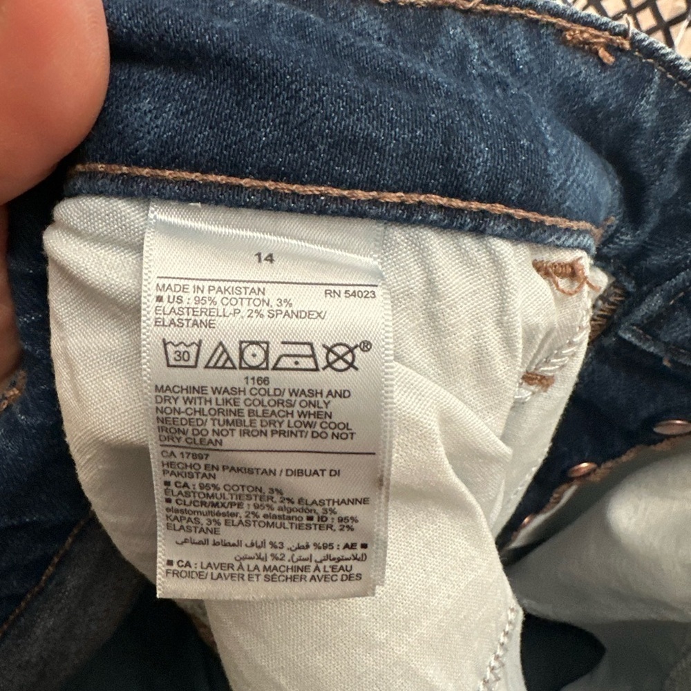Old Navy Kicker Boot-Cut Extra High Rise - Picture 5 of 5